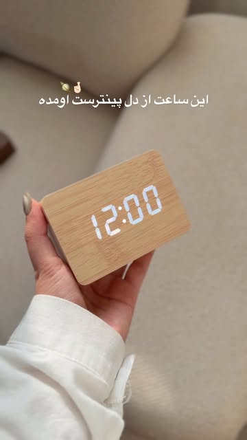 ساعت رومیزی طرح چوب